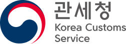 관세청 로고